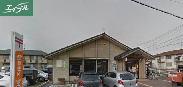 郵便局　岡山西崎郵便局（郵便局）まで108m