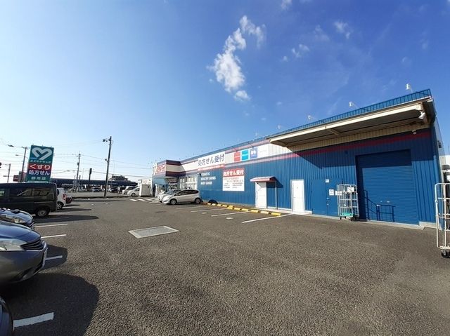 ドラックストア　よどやドラッグ 野市店（ドラッグストア）まで750m