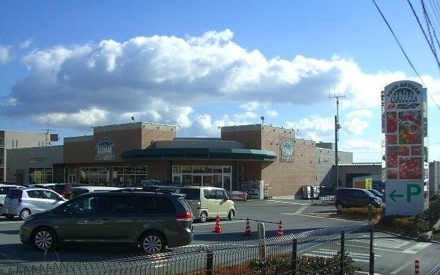 スーパー　スーパーカドイケ 裾野御宿店（スーパー）まで1200m