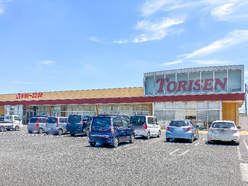 スーパー　とりせん太田八幡町店（スーパー）まで1628m