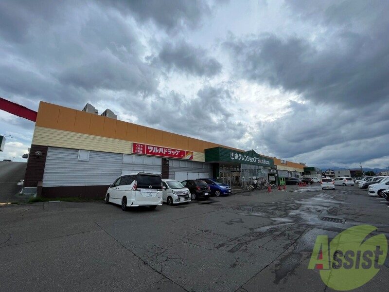 スーパー　ホクレンショップFoodFarm49条店（スーパー）まで432m