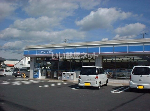 コンビニ　ローソン 出雲塩冶有原店（コンビニ）まで408m