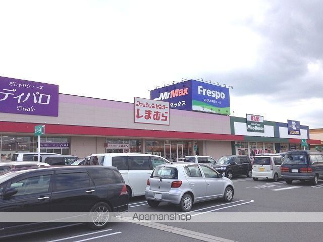 その他　フレスポ神辺モール（その他）まで2000m