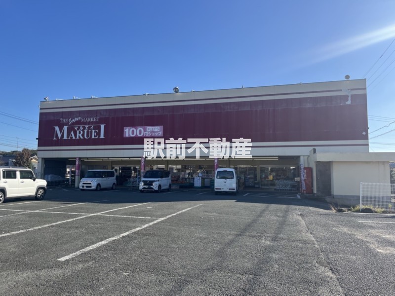 スーパー　マルエイ八幡店（スーパー）まで400m