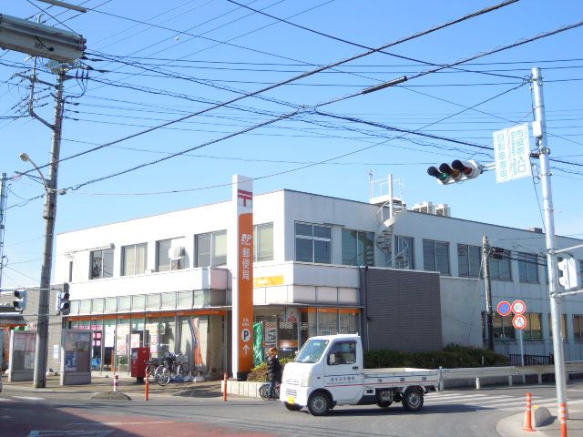 郵便局　高麗川郵便局（郵便局）まで488m