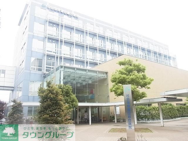 病院　蒲田総合病院（病院）まで925m