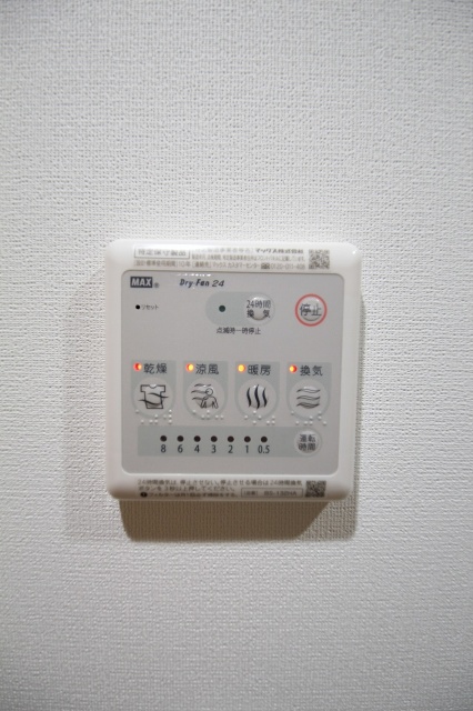 その他設備　別号室の写真です。