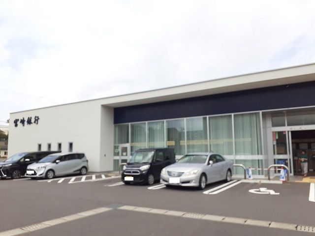 銀行　宮崎銀行 西佐土原出張所（銀行）まで1200m