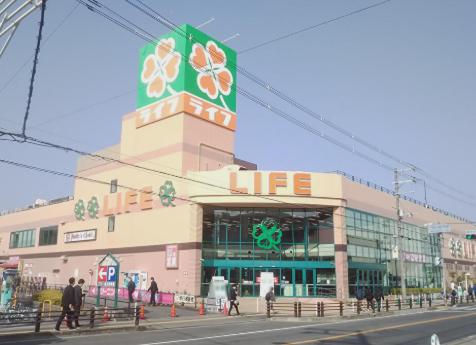 スーパー　ライフ志紀店（スーパー）まで909m