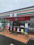 コンビニ　セブンイレブン 東海村松店（コンビニ）まで1537m