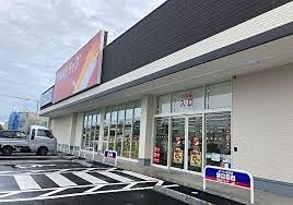 ドラックストア　ツルハドラッグ東海中央店（ドラッグストア）まで1819m