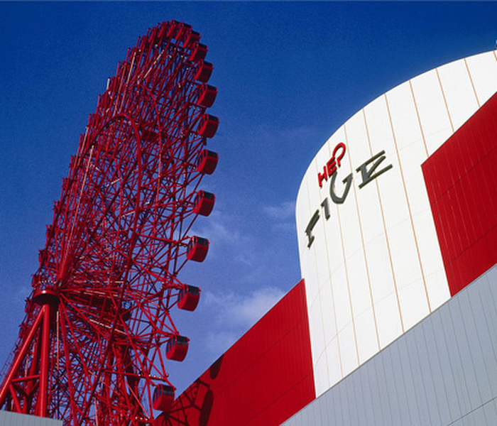 ショッピングセンター　ヘップ（ショッピングセンター）まで1000m