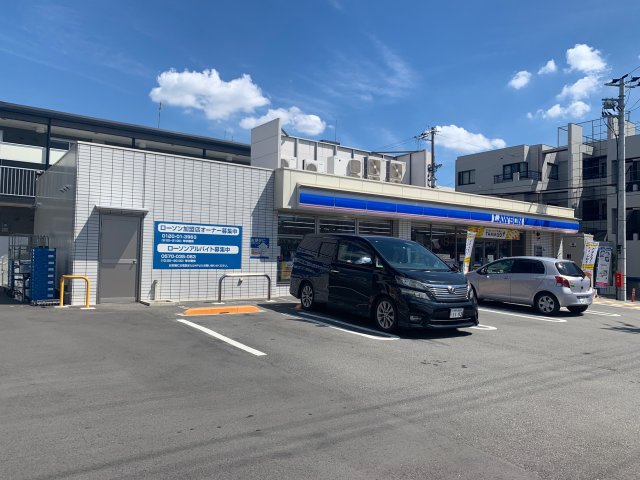 コンビニ　ローソン　西宮青木町店（コンビニ）まで262m