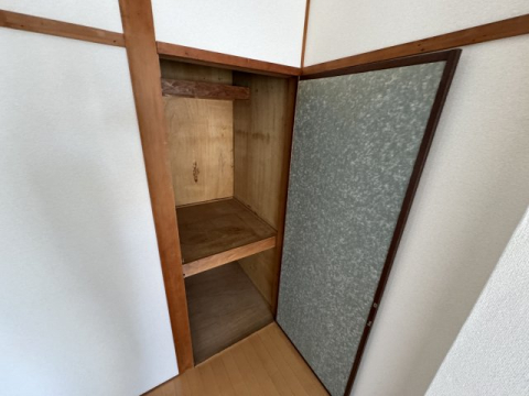 収納