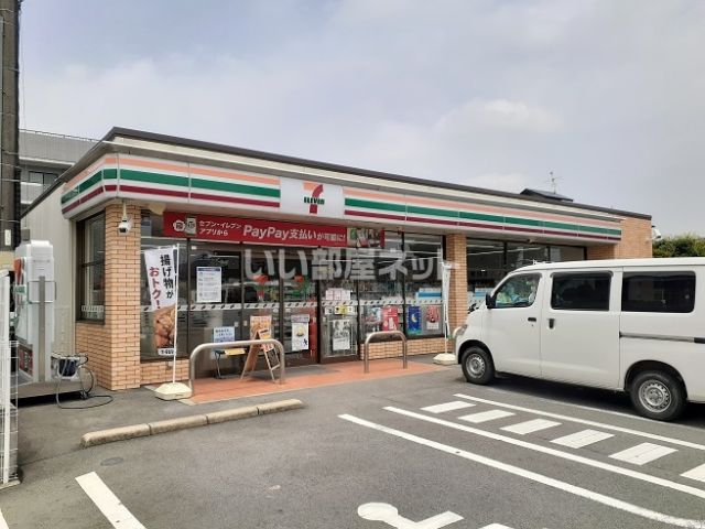 コンビニ　セブンイレブン 菊池中央店（コンビニ）まで855m