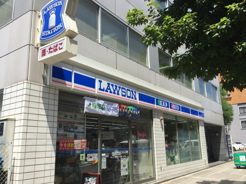 コンビニ　ローソン 丸の内二丁目店（コンビニ）まで249m