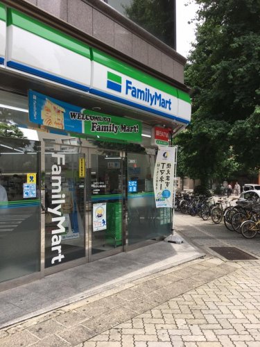 コンビニ　ファミリーマート 丸の内七間町通店（コンビニ）まで264m