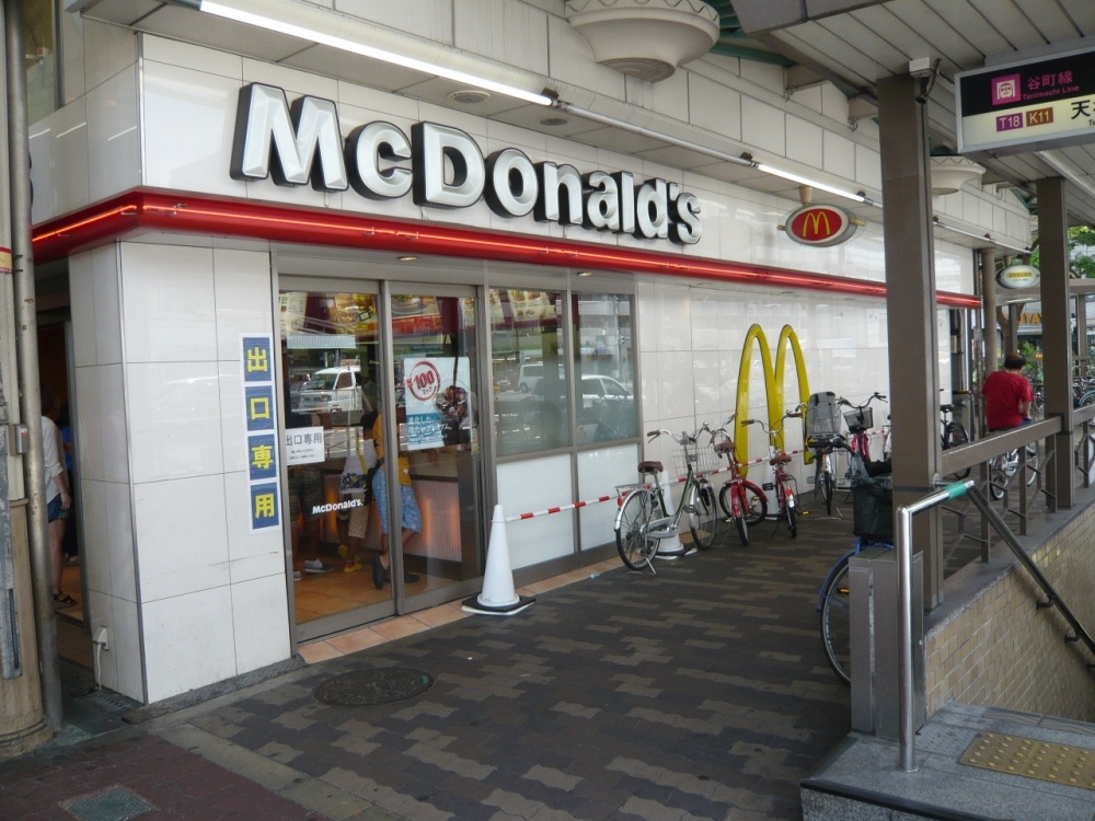 飲食店　マクドナルド（天六店）（飲食店）まで800m