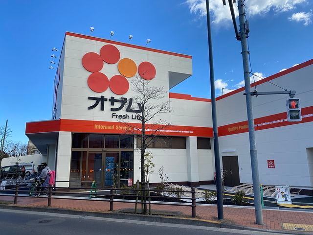 スーパー　スーパーオザム美住町店（スーパー）まで1436m