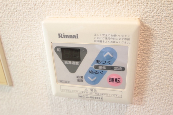 その他設備　※別部屋の写真です