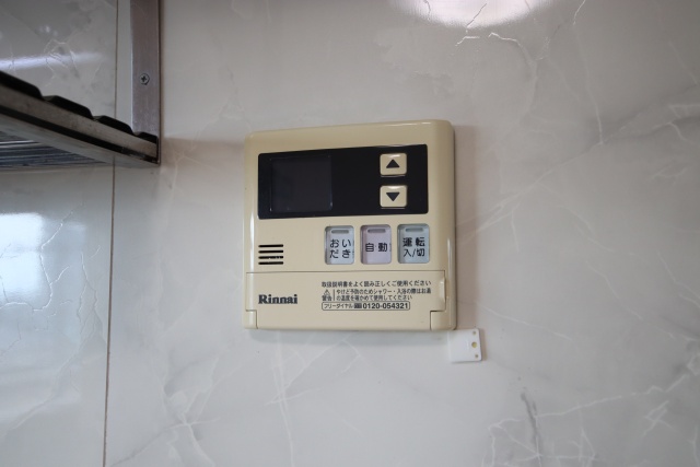 その他設備　※他のお部屋の参考写真の為、原状優先です。