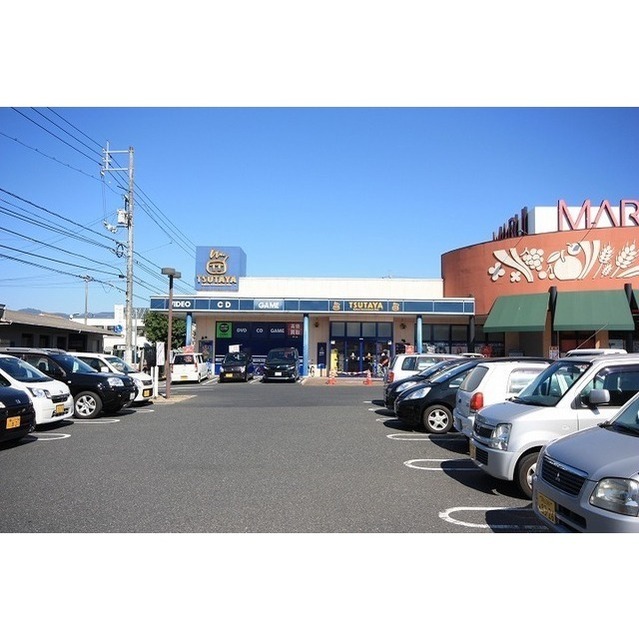 スーパー　マルイノースランド店（スーパー）まで450m