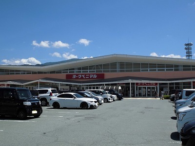 スーパー　ヨークベニマル成沢店（スーパー）まで565m