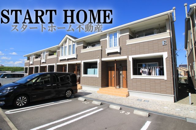 建物外観　外観も気になるポイント