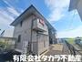 新町駅より徒歩46分 1階 築21年11ヶ月の賃貸物件