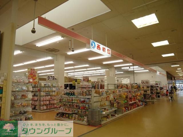 ショッピングセンター　西松屋多摩センター店（ショッピングセンター）まで1093m