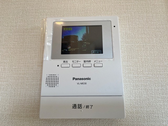 セキュリティ　同型イメージ