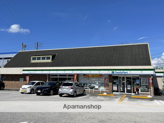 コンビニ　ファミリーマート高知介良バイパス店（コンビニ）まで537m