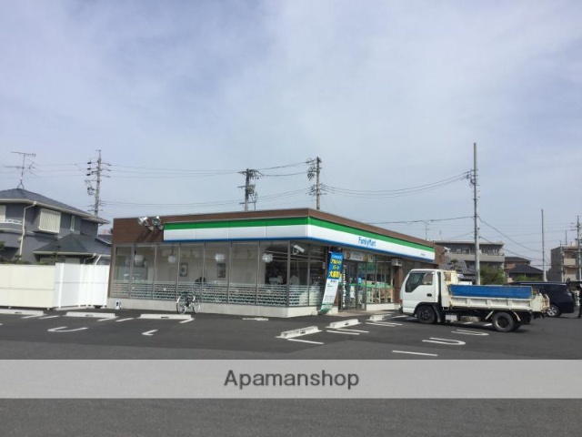 コンビニ　ファミリーマート大留店（コンビニ）まで750m