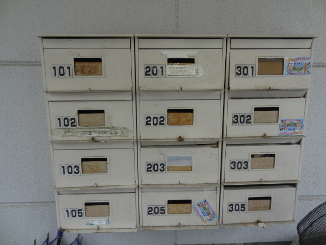 その他共有部分