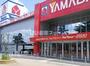 その他　ヤマダ電機 テックランド四街道店（その他）まで627m