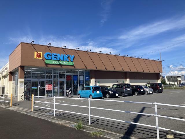 ドラックストア　ゲンキー（株）／北方中央店（ドラッグストア）まで556m
