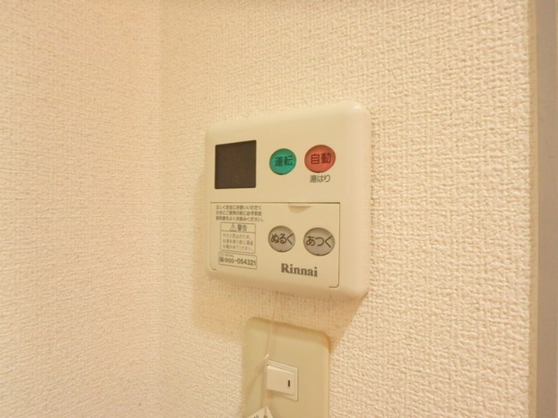 その他設備　図面と現状に相違がある場合には現状を優先