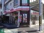 飲食店　オリジン弁当蒔田店（飲食店）まで970m