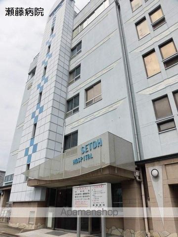 病院　瀬藤病院（病院）まで383m