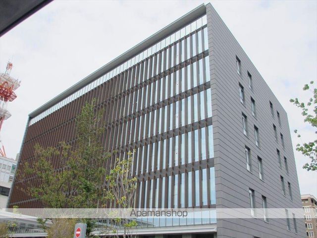 郵便局　和歌山鷹匠郵便局（郵便局）まで300m