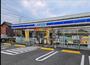 コンビニ　ローソン新居浜新須賀店（コンビニ）まで17m