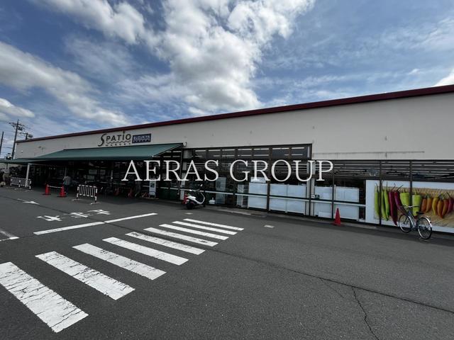 スーパー　エスパティオ 下川入店（スーパー）まで1037m