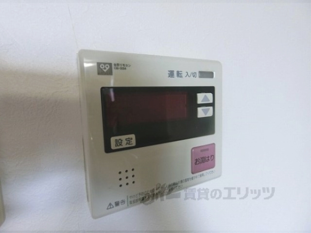 その他設備　給湯器リモコン