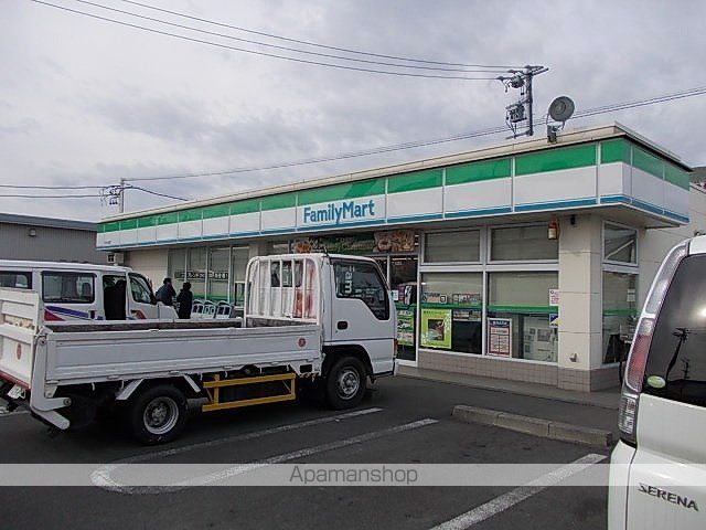 コンビニ　ファミリーマート清水北脇店（コンビニ）まで850m