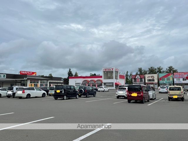 ショッピングセンター　美原ショッピングセンター（ショッピングセンター）まで1149m