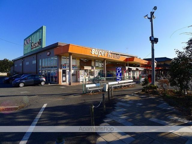 スーパー　アジュールケンゾー（スーパー）まで1100m