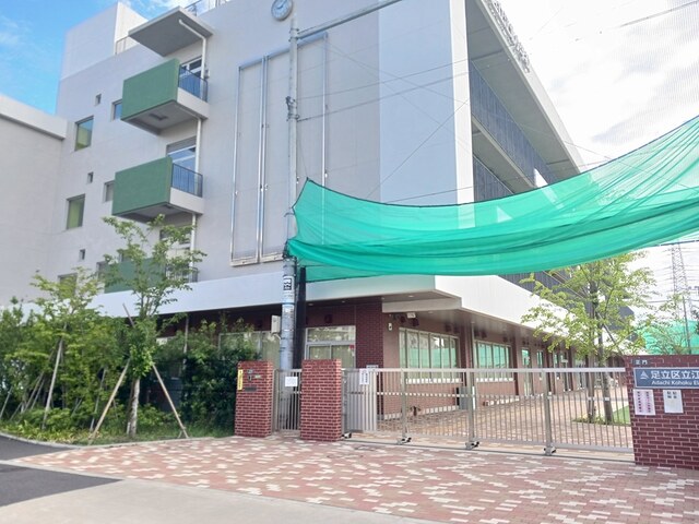 小学校　足立区江北小学校（小学校）まで261m