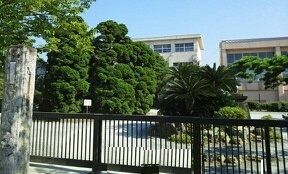 小学校　清田小学校（小学校）まで630m