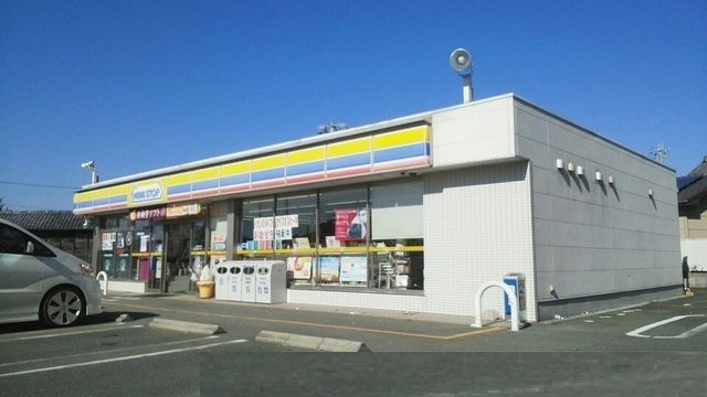 コンビニ　ミニストップ保美店（コンビニ）まで1400m