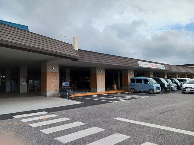 スーパー　あつみの市レイ（スーパー）まで800m